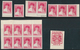 Rumänien: 85 ! ECKERLIN PLATE ESSAYS For Romania 1928 King Michael Issue "GROSSHERZOG MICHAEL VERSUC - Unused Stamps