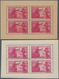 Delcampe - Rumänien: 1945, 25 Aug. 1st Anniversary Of The Foundation Of The Communist Militia "Apararea Patriot - Unused Stamps