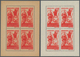 Delcampe - Rumänien: 1945, 25 Aug. 1st Anniversary Of The Foundation Of The Communist Militia "Apararea Patriot - Unused Stamps