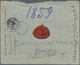 Delcampe - Russland: 1899 Nine Registered Covers With Different Registration Forms And Labels In Different Cond - Autres & Non Classés