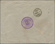 Russland: 1899registered Cover With White Registration Label From Kertch (Black Sea) To Zurich Some - Autres & Non Classés