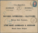 Russland: 1893 Registered Cover From TPO Moscow - Brest Line Via Italian TPO Foggia - Lecce, Sea PO - Other & Unclassified