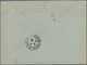 Russland: 1899 Registered Letter With White Label Of Registration From St. Petersburg Warsaw Station - Autres & Non Classés