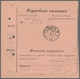 Russland: 1908/13 Five Accompanying Cards For Parcels, Three Cards Are With Declared Value, All Sent - Autres & Non Classés