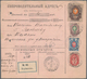 Delcampe - Russland: 1908/17 Accompanying Cards For Four Parcels From Izdashkovo, Krementchug And Moscow All Pa - Other & Unclassified