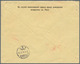Russland: 1913, 2 X 3 K Red And 2 X 7 K Brown Romanov, Mixed Franking On Registered Cover With Boxed - Sonstige & Ohne Zuordnung