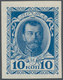 Russland: 1913, Romanov 10kop. Blue IMPERFORATE, Mint Original Gum With Hinge Remnant, Signature. Ce - Other & Unclassified