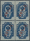 Russische Post In China: 1904, 10 K. Blue In Bloc Of Four With Overprint On Vertical Laid Paper, Unu - China