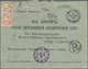 Russische Post In Der Levante - Staatspost: 1899 - 1900, Bf. Und R-Bf. (rs. Frankatur Entfernt) Auf - Levant