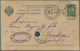 Russische Post In Der Levante - Ganzsachen: 1896, 4 Kop. Stationery Card From TREBIZONDE Via Odessa - Turkish Empire