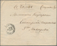 Russland - Ganzsachen: 1863 Cover With Dotted Cancel 1 (St. Petersburg) From TPO Nikolaev Line To Be - Stamped Stationery