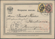 Russland - Ganzsachen: 1883. Postal Stationery Card Addressed To Norway Bearing Yvert 17, 1k Black A - Entiers Postaux