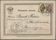 Russland - Ganzsachen: 1883. Postal Stationery Card Addressed To Norway Bearing Yvert 17, 1k Black A - Stamped Stationery