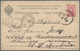 Russland - Ganzsachen: 1887 Postal Stationery Card From Moscow To Christiansund Norway And Then Redi - Ganzsachen