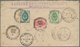 Russland - Ganzsachen: 1888 Uprated Postal Stationery Envelope Sent By Registered Mail From TPO In V - Entiers Postaux