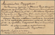 Russland - Ganzsachen: 1916 Registered And Censored (Petrograd) Postal Stationery Card From Kharkov - Ganzsachen