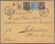 Samos: 1896. Registered Envelope Addressed To France Bearing Vathy Yvert 5, 10c Black/lilac, Yvert 6 - Ortsausgaben