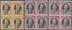 San Marino: 1927, Ravaluation Overprints On Antonio Onofri, Complete Set Of Three Values As Blocks O - Neufs