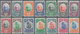 San Marino: 1929, National Symbols 5 C. - 20 L. Complet, Unused, Fine - Neufs