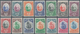 San Marino: 1929, National Symbols 5 C. - 20 L. Complet, Unused, Fine - Unused Stamps