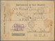 San Marino - Ganzsachen: 1894, 5 Lira Registered Envelope With Multi-colored Frank. H&G # B1, USED J - Postal Stationery