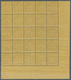 Schweden: 1911, 1kr. Black On Yellow, Marginal Block Of 25 From The Lower Left Corner Of The Sheet, - Ongebruikt