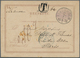Schweden - Ganzsachen: 1879, Postal Stationery 'Brefkort' 3 Ore Violet Cancelled By Stockholm Date S - Postal Stationery