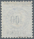 Schweiz - Portomarken: 1881, 100 C Ultramarin/blau Mit Rahmentype II (oberes Rechtes Rad Unten Ausge - Postage Due