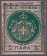 Serbien: 1866. NEWSPAPER STAMP. State Arms. Third Printing, Paper Variety. 1 P Deep Green And Deep R - Serbia