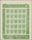 Serbien: 1901, King Alexander I., 5pa. Yellow-green, Imperforate Proof Sheet Of 25 Stamps On Ungumme - Serbie