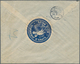 Serbien: 1911, Registered Letter With 50 Pa. King Peter I. With Sender "Zum Storch" With Nice Illust - Serbie