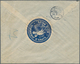 Serbien: 1911, Registered Letter With 50 Pa. King Peter I. With Sender "Zum Storch" With Nice Illust - Serbien