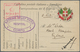 Serbien: 1916. Stampless Italian Army Post Card Addressed To Hampshire Endorsed 'On Active Service' - Serbie