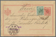 Serbien - Ganzsachen: 1896/1897, King Alexander I., Stationery Card 5pa. Red, Two Uprated Pieces Com - Serbie