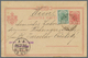 Serbien - Ganzsachen: 1896/1897, King Alexander I., Stationery Card 5pa. Red, Two Uprated Pieces Com - Serbien