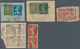 Serbien - Besonderheiten: 1916/1917, Serbian P.O. Corfu, Group Of Nine Stamps Semeuse And Merson (on - Serbia