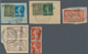 Serbien - Besonderheiten: 1916/1917, Serbian P.O. Corfu, Group Of Nine Stamps Semeuse And Merson (on - Serbien
