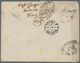 Serbien - Besonderheiten: 1917/1918, Serbian P.O. Corfu, 10c. And 15c. Semeuse On Cover 10.12.1917 T - Serbie