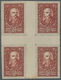 Slowenien: 1920, King Peter I., 10D Deep Brownisch Red/burelé Background In Grey, White Ungummed Wov - Slovenia