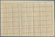 Sowjetunion: 1925: 8 Kop Dark Olive, Complete Sheet Of 2x 25 Stamps, Double Perforation, One Of Them - Briefe U. Dokumente