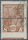 Sowjetunion: 1928, 10th Anniversary Of Red Army, 8kop. Completely Misperforated Due To Shifted Strik - Covers & Documents