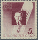 Sowjetunion: 1934 'Ussyskin' 5k. Lilac-brown, Perf 14, Wmk Sideways, Mint Never Hinged, A Short Perf - Briefe U. Dokumente