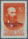 Sowjetunion: 1958, "Aleksandr Butlerow, Chemist", 10 Kop Orange With Blue Bdr Imprint - Not Spent - - Covers & Documents