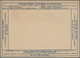 Sowjetunion - Ganzsachen: 1927 Unused Postal Stationery Card With Advertisement For National Bank An - Unclassified