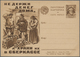 Sowjetunion - Ganzsachen: 1929, 7 Picture Postcards With Advertisement For Industry-lottery, Safety - Unclassified