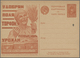 Delcampe - Sowjetunion - Ganzsachen: 1929/32, 7 Unused Picture Postcards With Motives Grain, Grain Mill, Harves - Unclassified