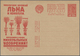 Delcampe - Sowjetunion - Ganzsachen: 1929/32, 7 Unused Picture Postcards With Motives Grain, Grain Mill, Harves - Non Classés