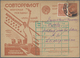 Sowjetunion - Ganzsachen: 1930/31, 7 Different Used Picture Postcards Mostly Uprated With Large Vari - Unclassified