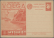 Delcampe - Sowjetunion - Ganzsachen: 1930, 4 Picture Postcards Intourist Unused In Ukrainian Language, Volga, C - Non Classés