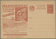 Delcampe - Sowjetunion - Ganzsachen: 1930, Three Different Unused Picture Postcards With Motive Tobacco. - Unclassified